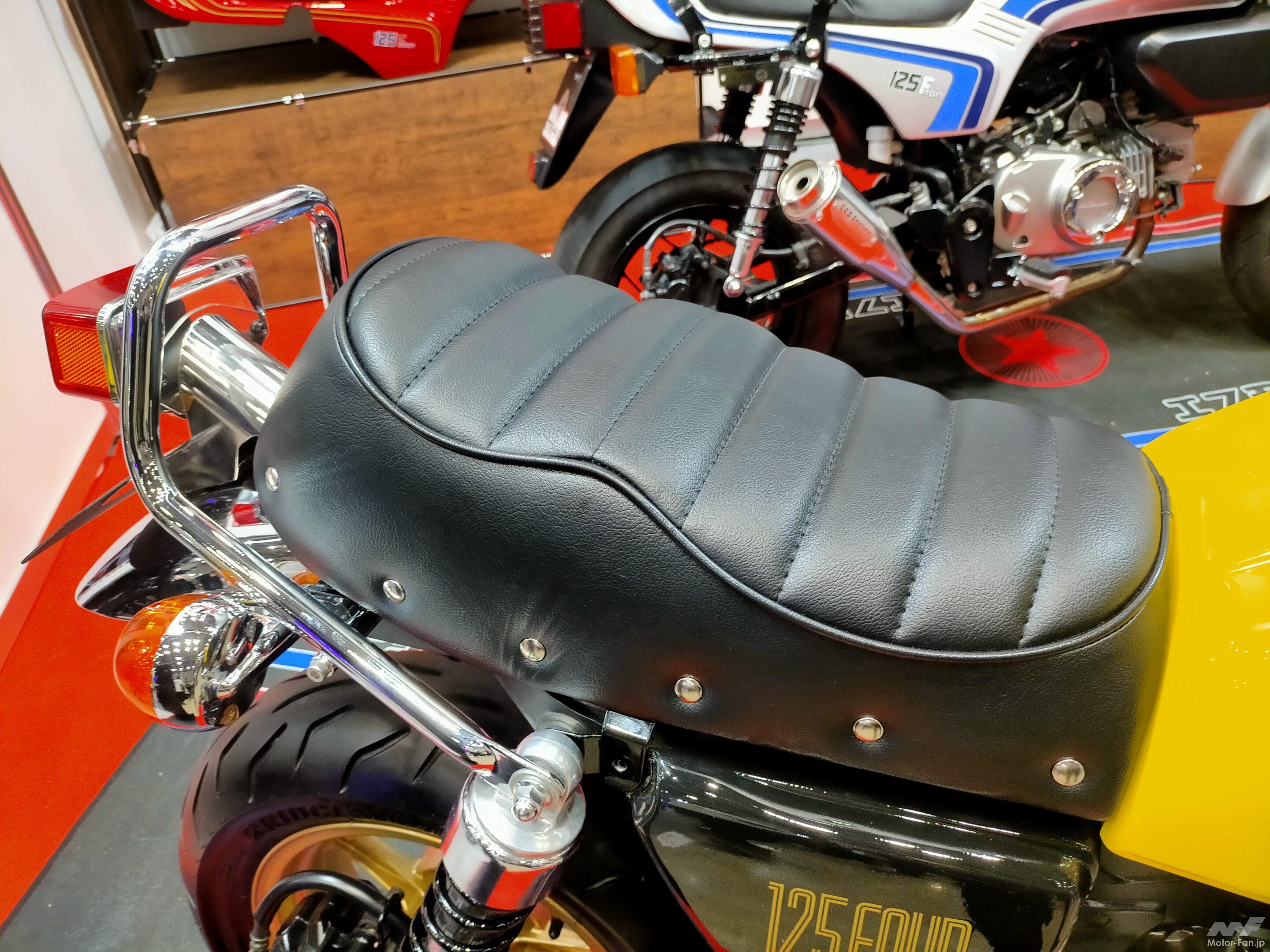 モンキー125をCB400FOURにデフォルメ化！」 CB750Fキットの「エフモン