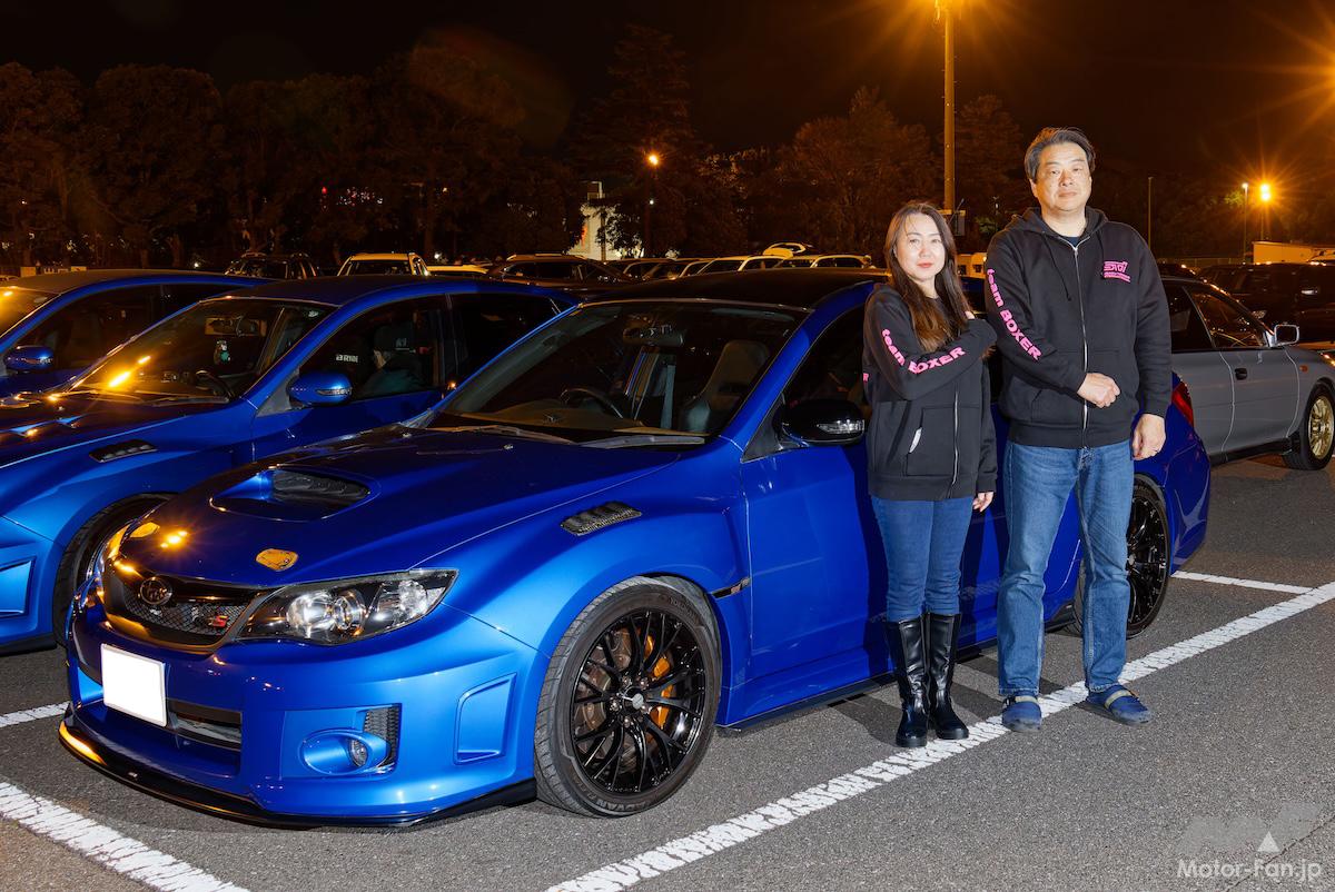 限定300台のレアマシン!!」WRX STI ts TYPE RAをシンプルイズベストで