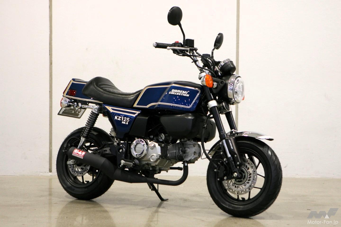 モンキー 125cc 速報！］Zの角張り、ミニに降臨！マークⅡルックのモンキー125が熱かっ