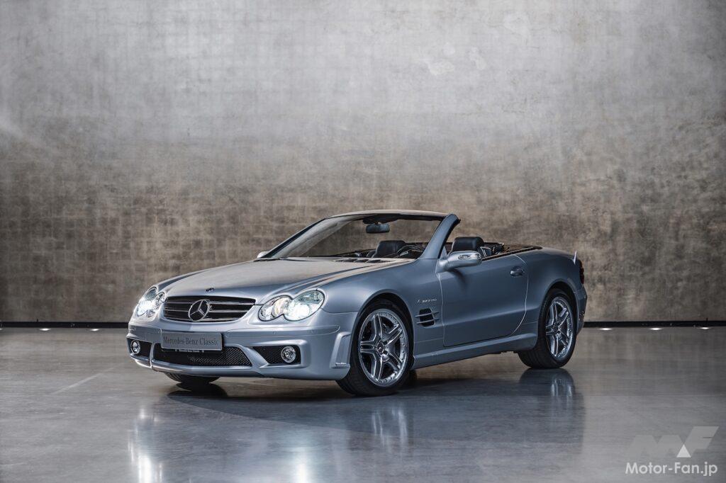 2005年生産の「SL 55 AMG」