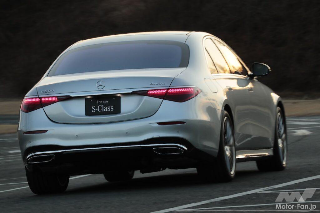 現行W223(前期型)のメルセデス・ベンツSクラス