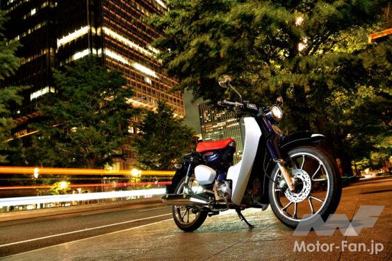 スーパーカブC125の新色登場に合わせて、過去全カラーラインナップまとめてみた