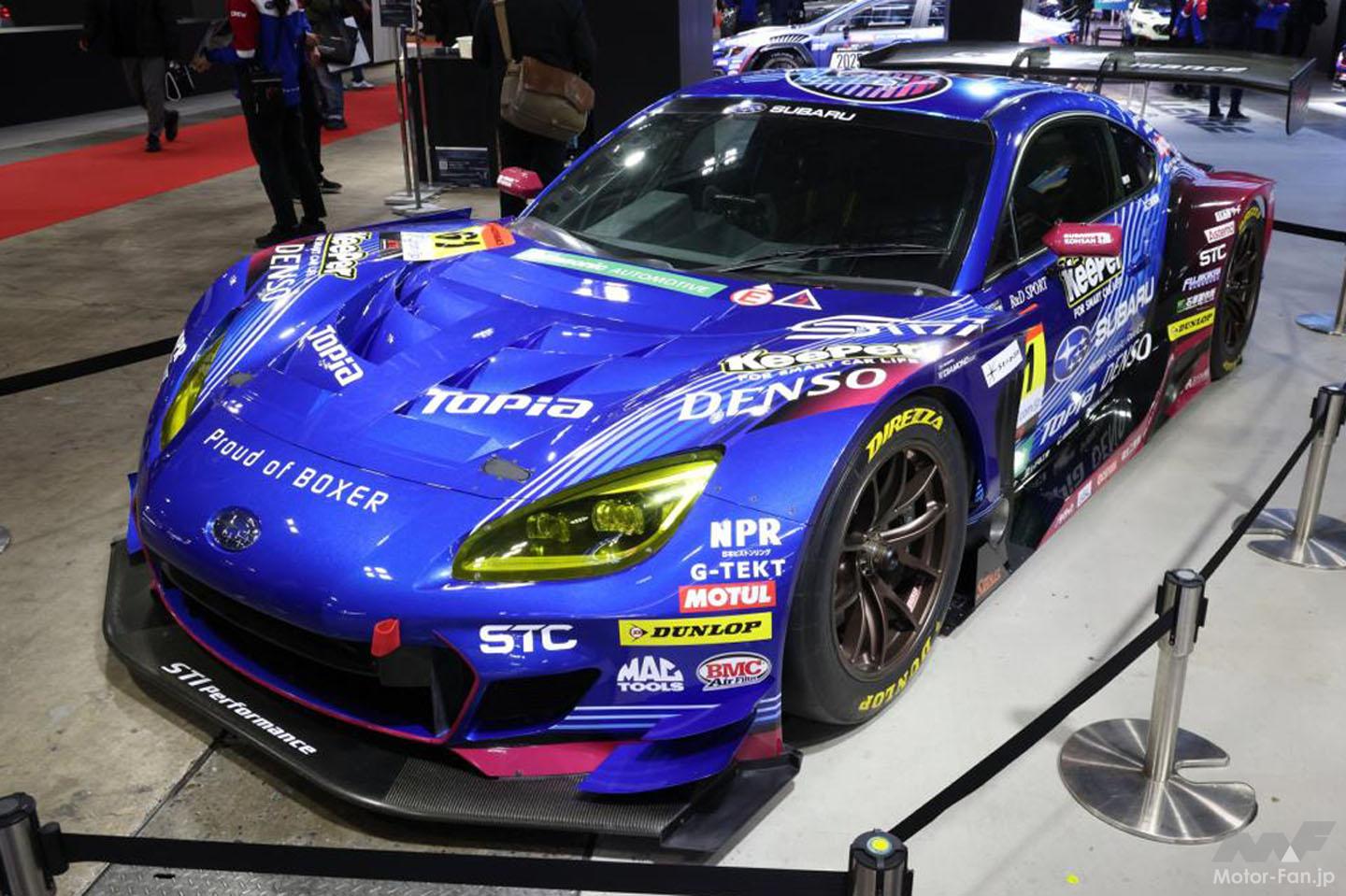 SD-BRZGT3002025.jpg?v=1773845892