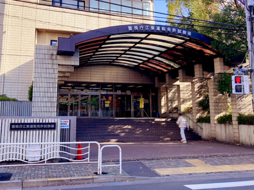SHIKENJYOU_001
