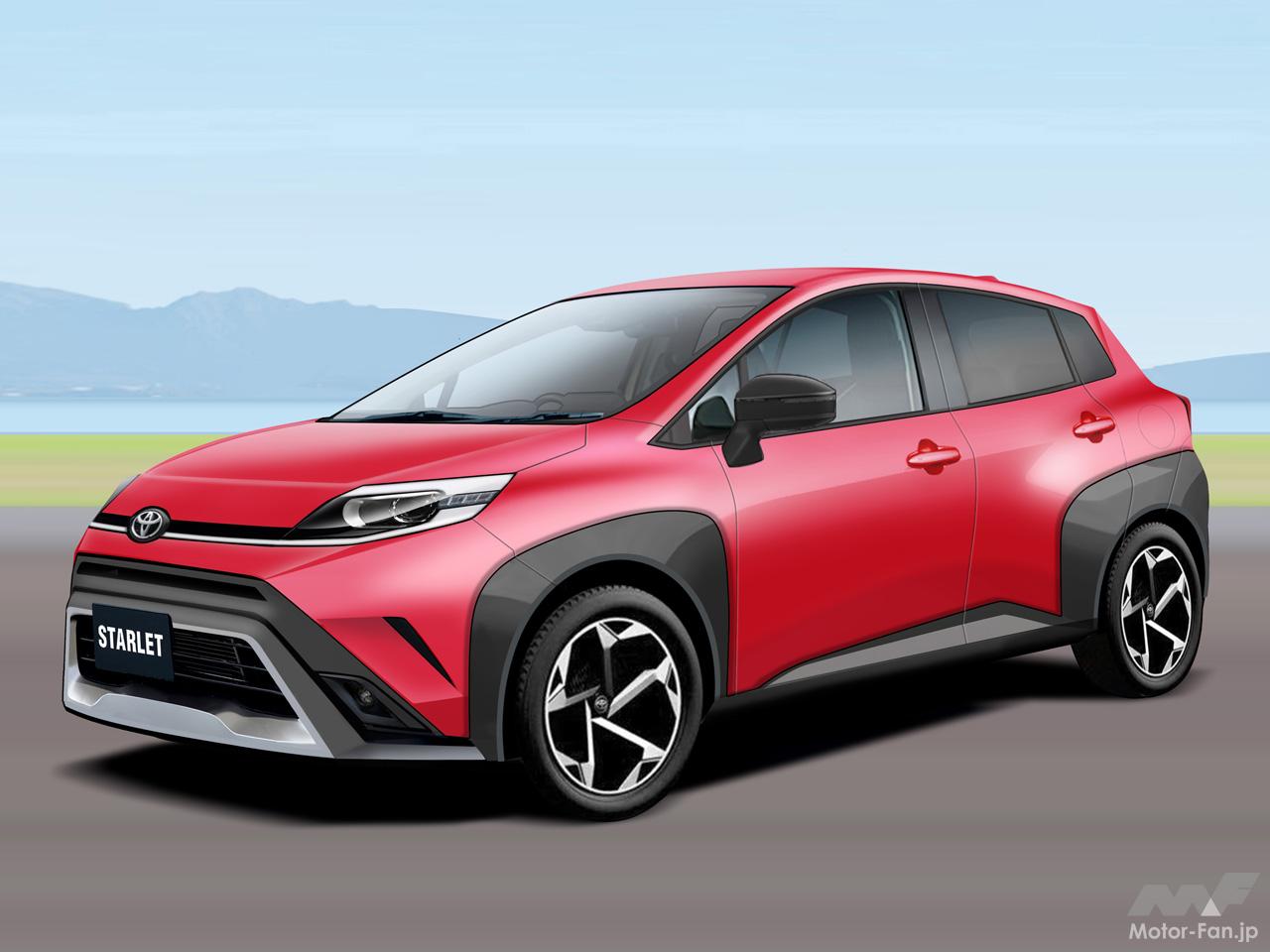 トヨタ「パッソ」の後継に「スターレット」が27年ぶり復活!?「GT