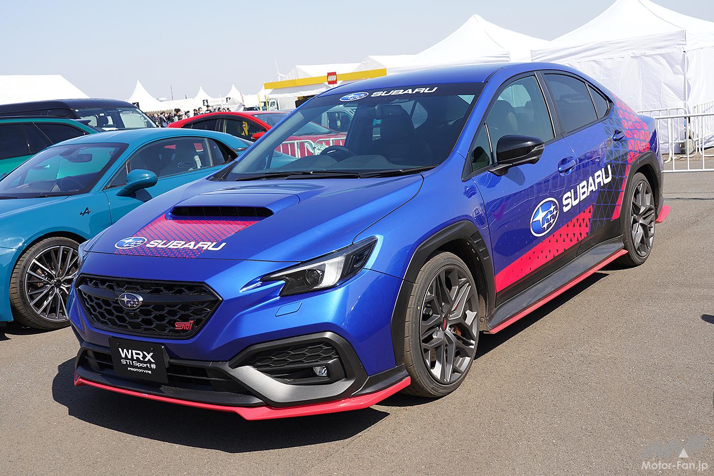 発売前の6速MT限定車「WRX STI Sport♯プロトタイプ」にも試乗できた