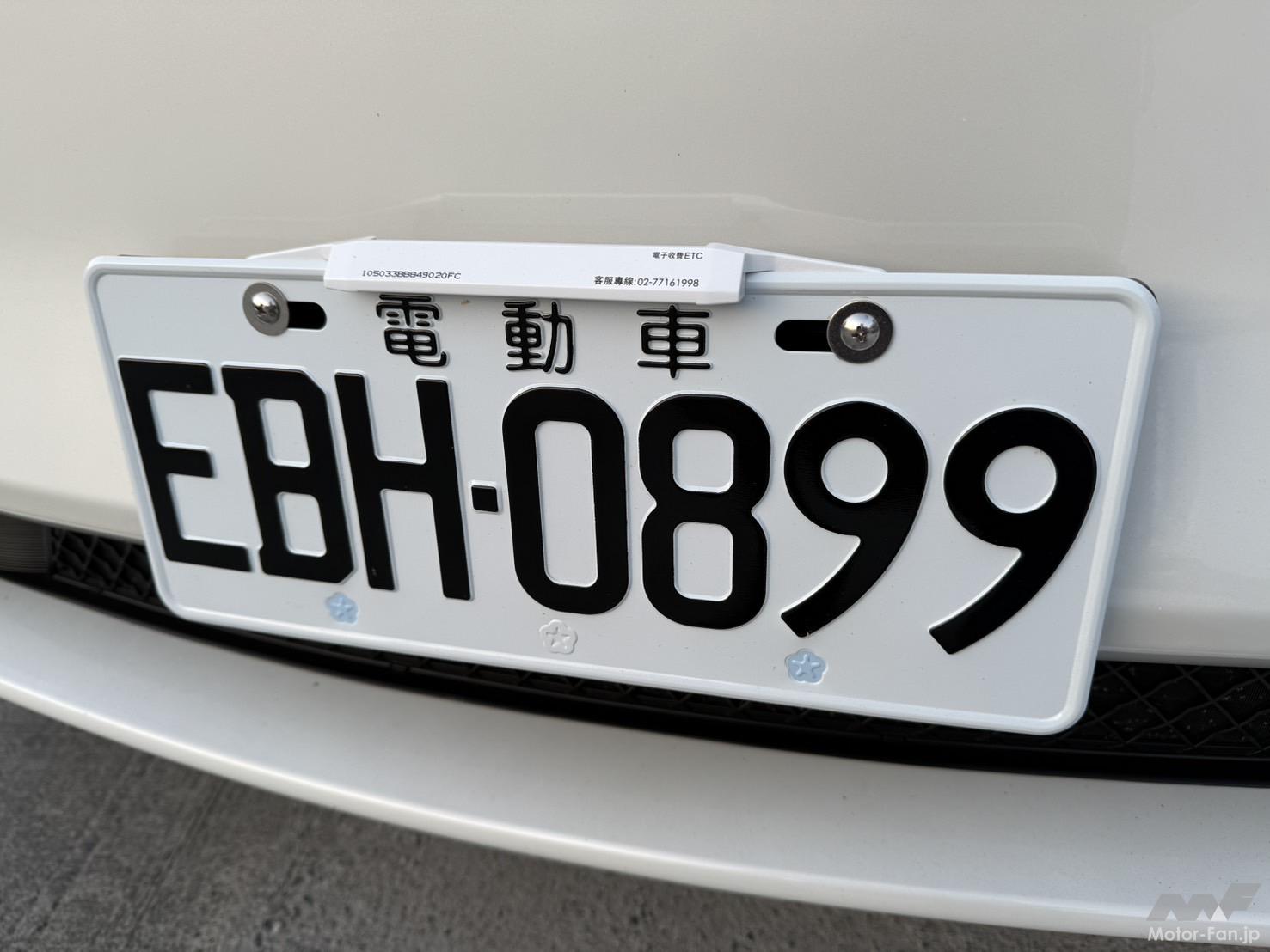 新型シグナスX【2026】の生まれ故郷台湾は、バイクにもクルマにも