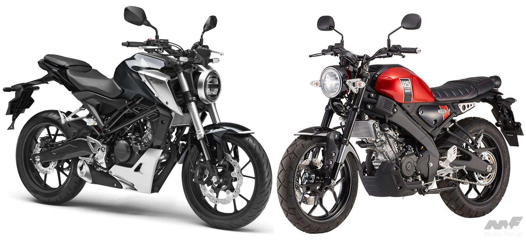 ホンダ CBR125R 追加画像3 グーバイク】ホンダ・「cbr125r エンジン」のバイク検索結果一覧(1～3件)
