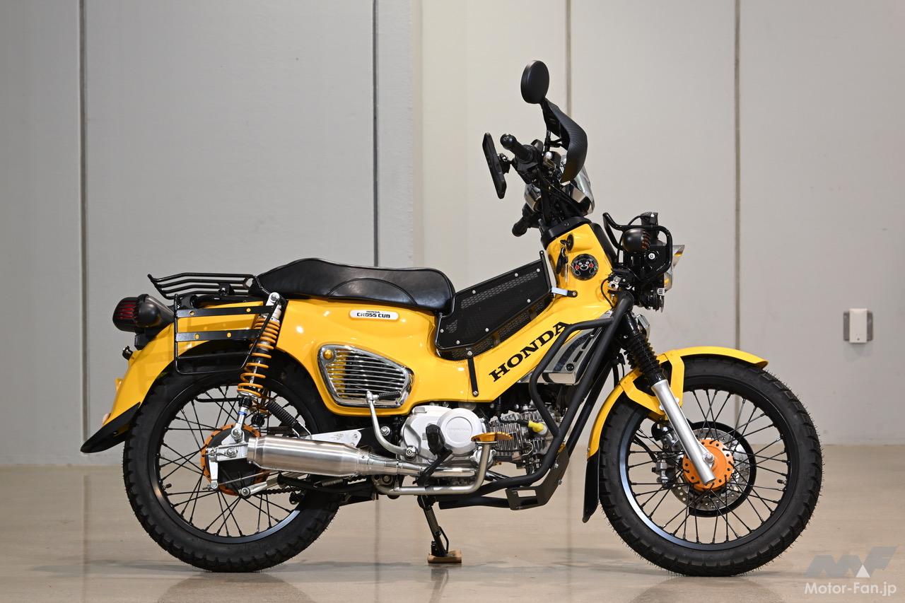 クロスカブ CC110をもっと使いやすく、さらに個性的にカスタマイズの 