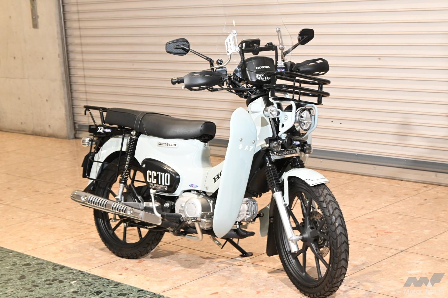 速報！］“キジマ×クロスカブ” 60年代の風を現代へ！老舗が仕掛ける