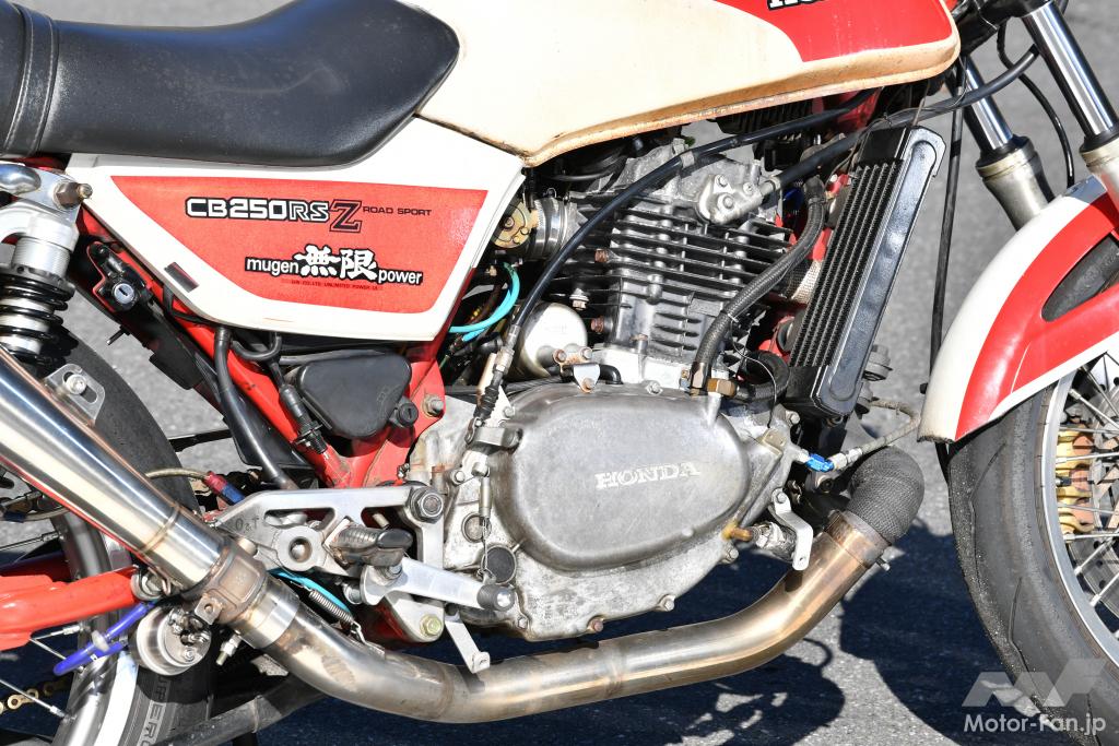 cb250rs エンジン本体 キャブからインジェクション、さらにターボへ CB250RS-Zと歩んだ45年