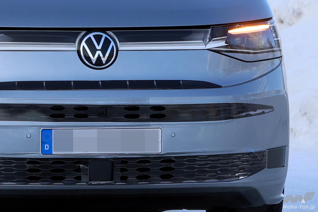 実質的ゴルフのミニバンVW「T7マルチバン」改良新型、車内も大刷新
