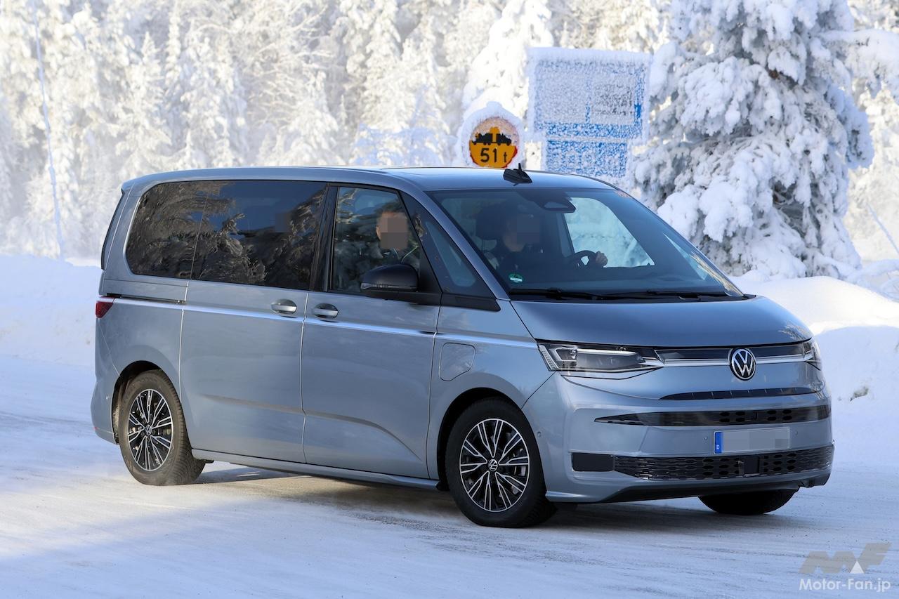 VW-Multivan-FL-5.jpg?v=1773449559