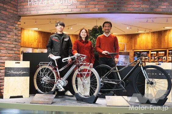 文句無しに美しい！ヤマハが描く電動アシスト自転車の新領域 「Y-00B:Base」と「Bricolage」が示す新たな可能性