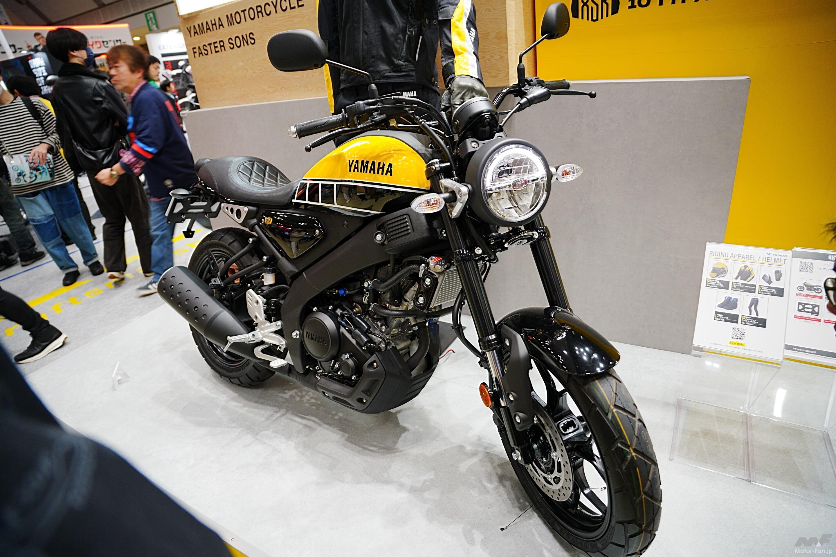 YAMAHA_MotocycleShow-20260327-