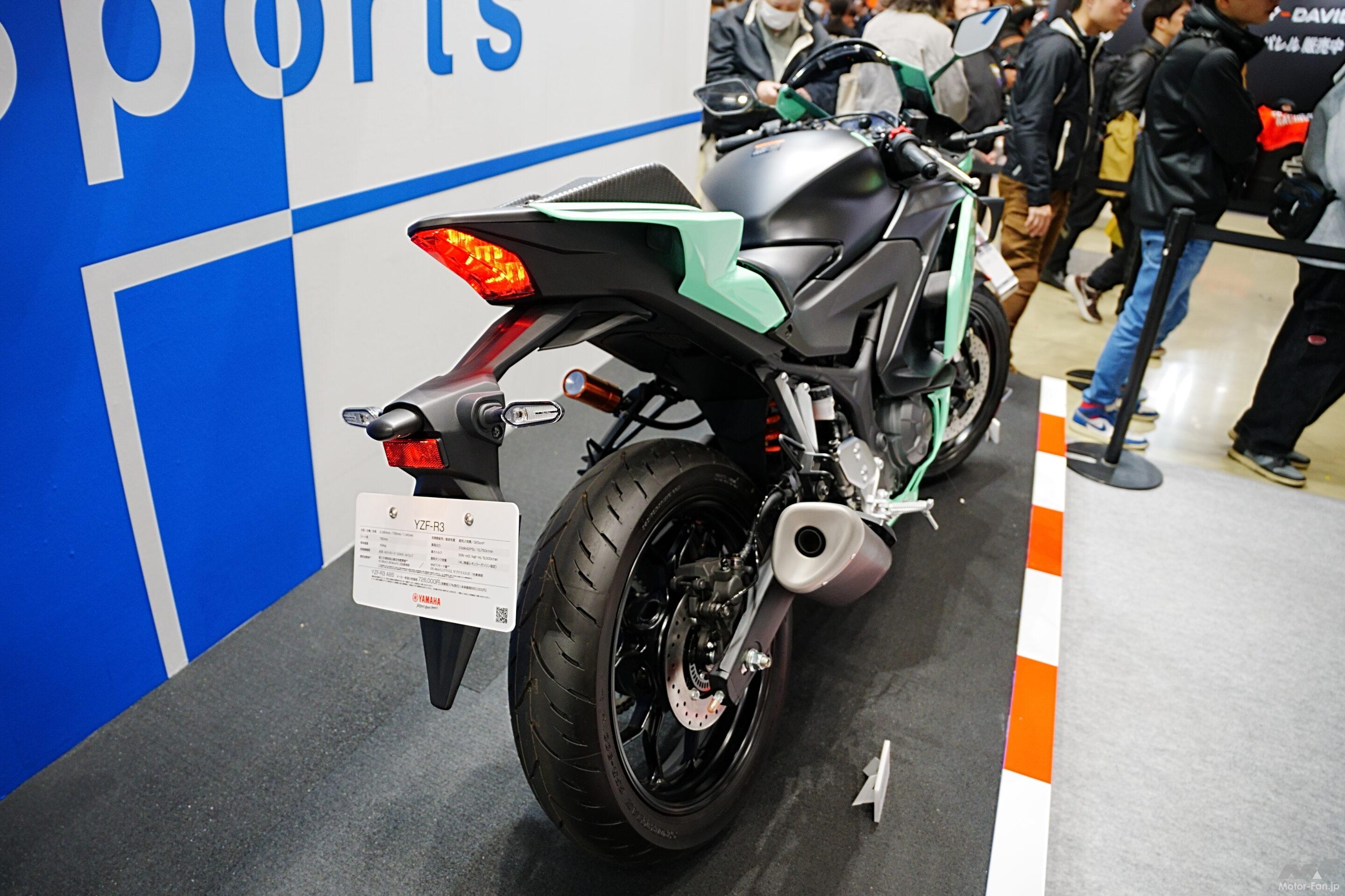 なぜRZ250復刻なのか？」ヤマハが名車パーツ再生を始動。その先に