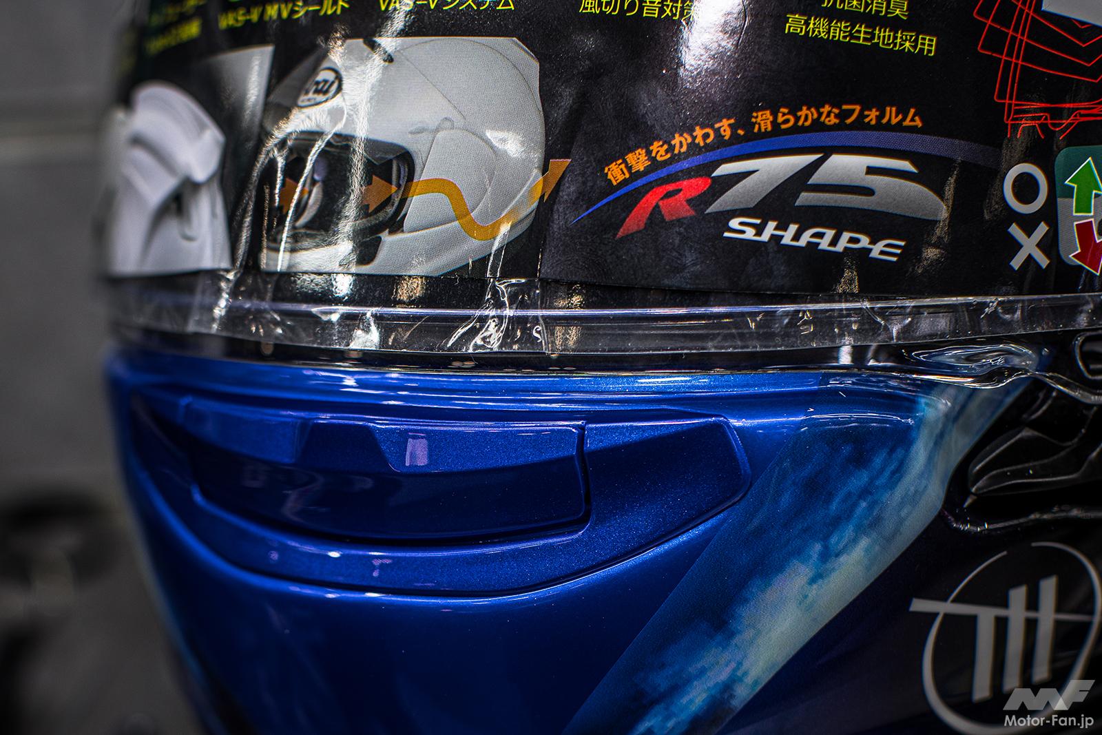 フラッグシップじゃないけど高性能？ アライの新型ヘルメット、『X-SNC