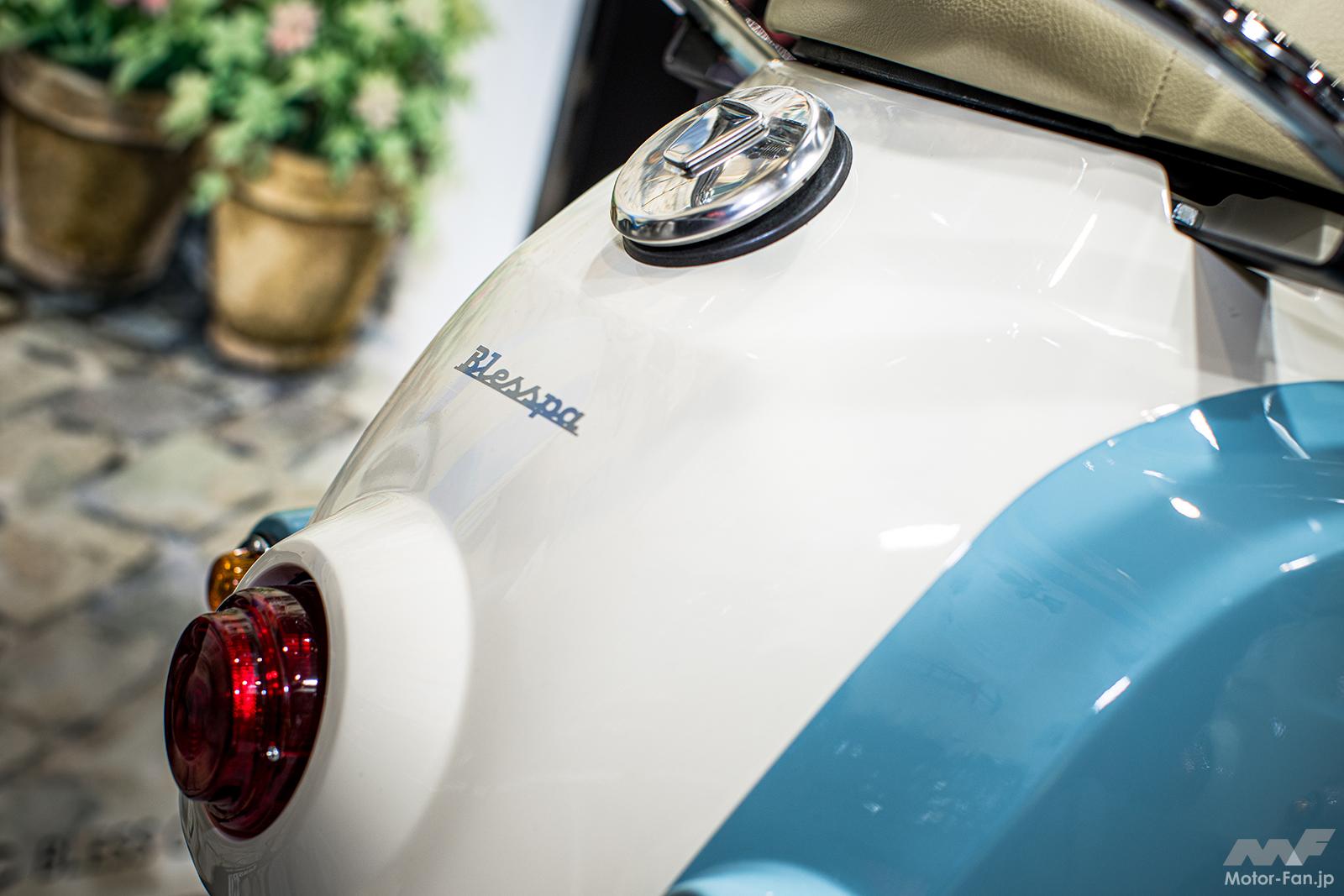 スズキ・アドレス125が超絶変身!? レトロなカウルキット「blesspa」が