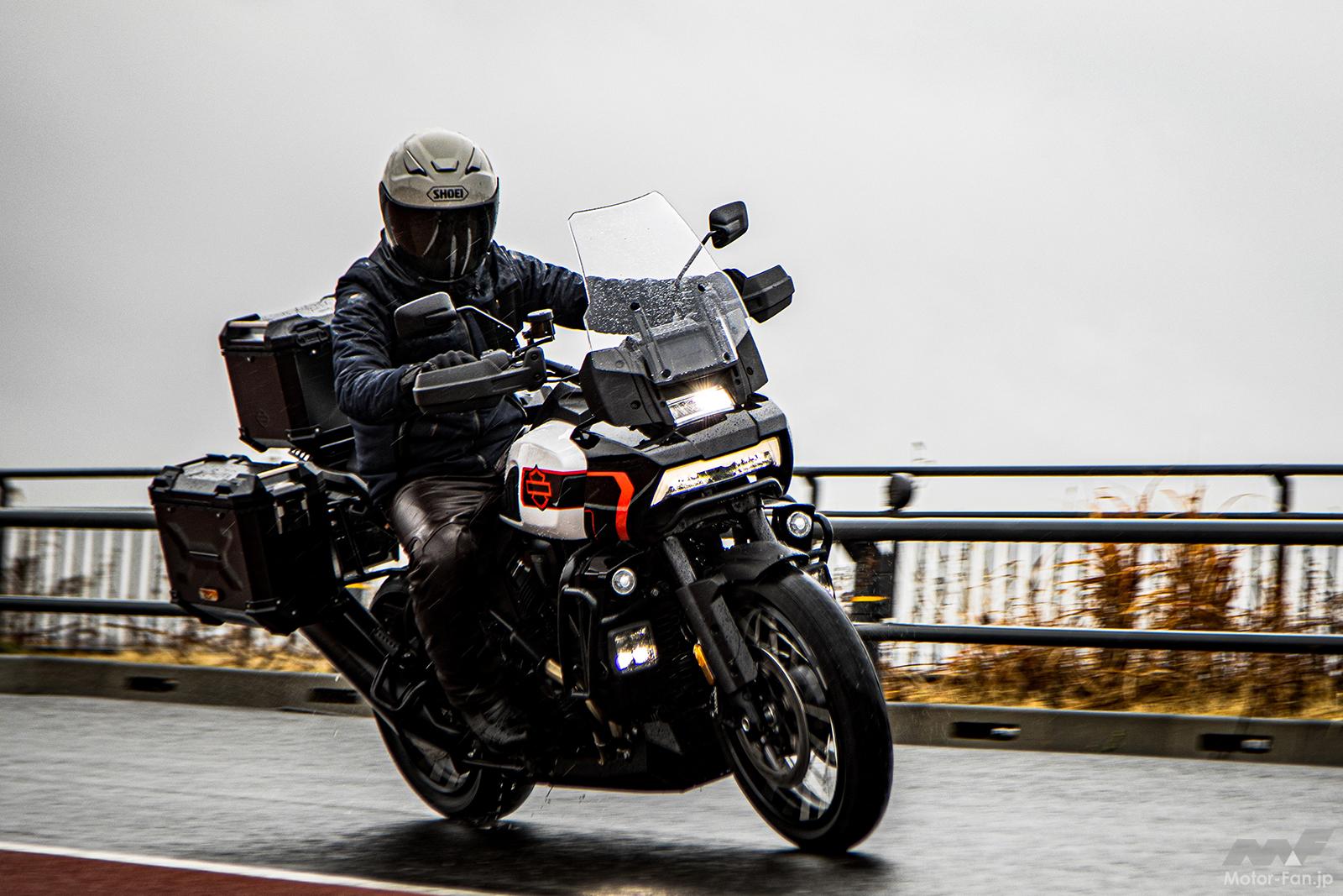 足つき良好のアドベンチャーバイクをお探しなら！ ハーレー