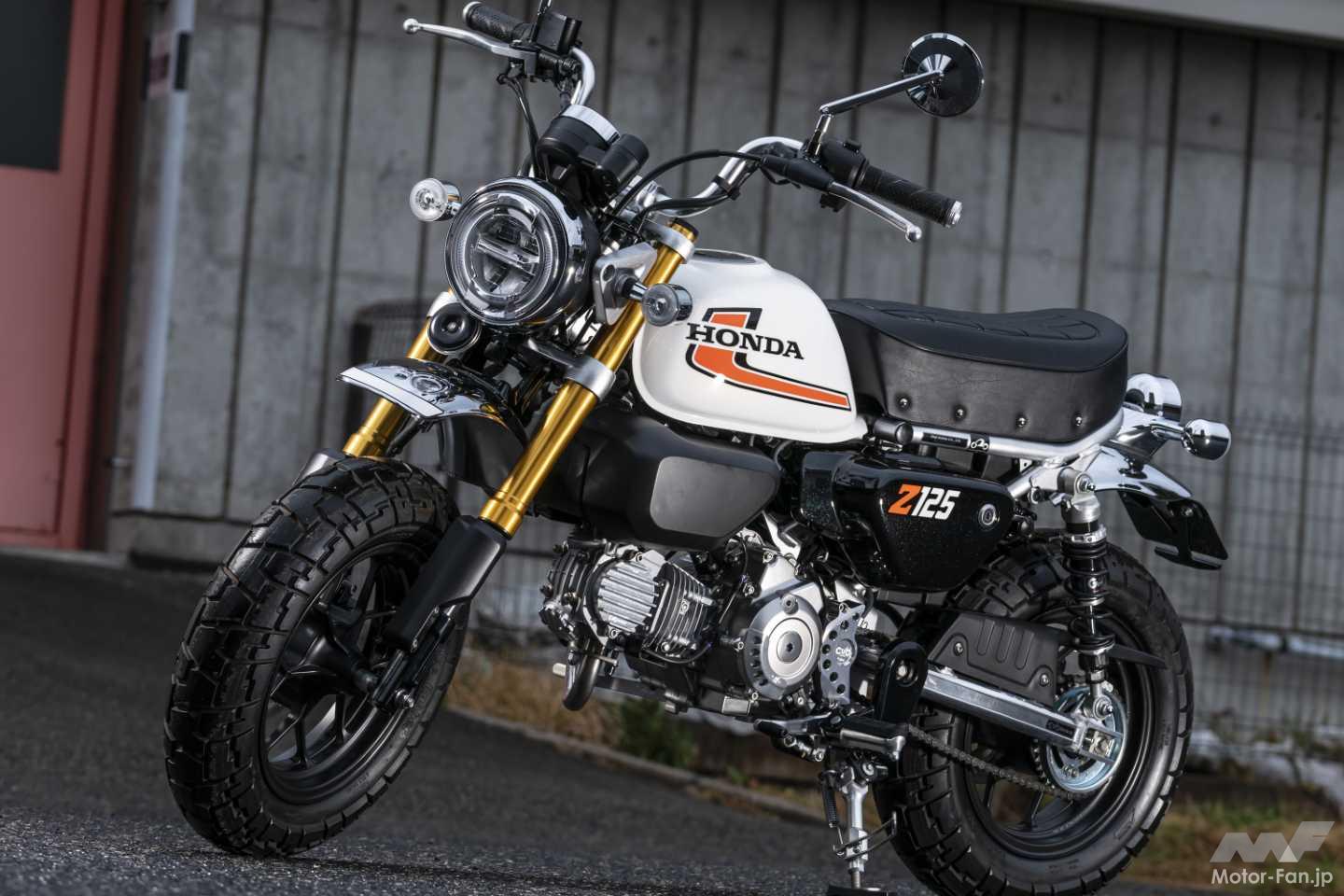 ホンダ　モンキー　4L ホンダ 4Lモンキー 紹介動画 ヤフオク 済 - YouTube