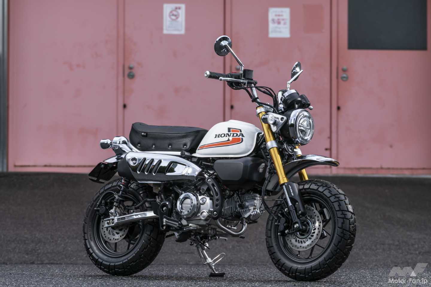 これはズルい…」4Lモンキーのレトロフォルムをモンキー125で再現！CUB