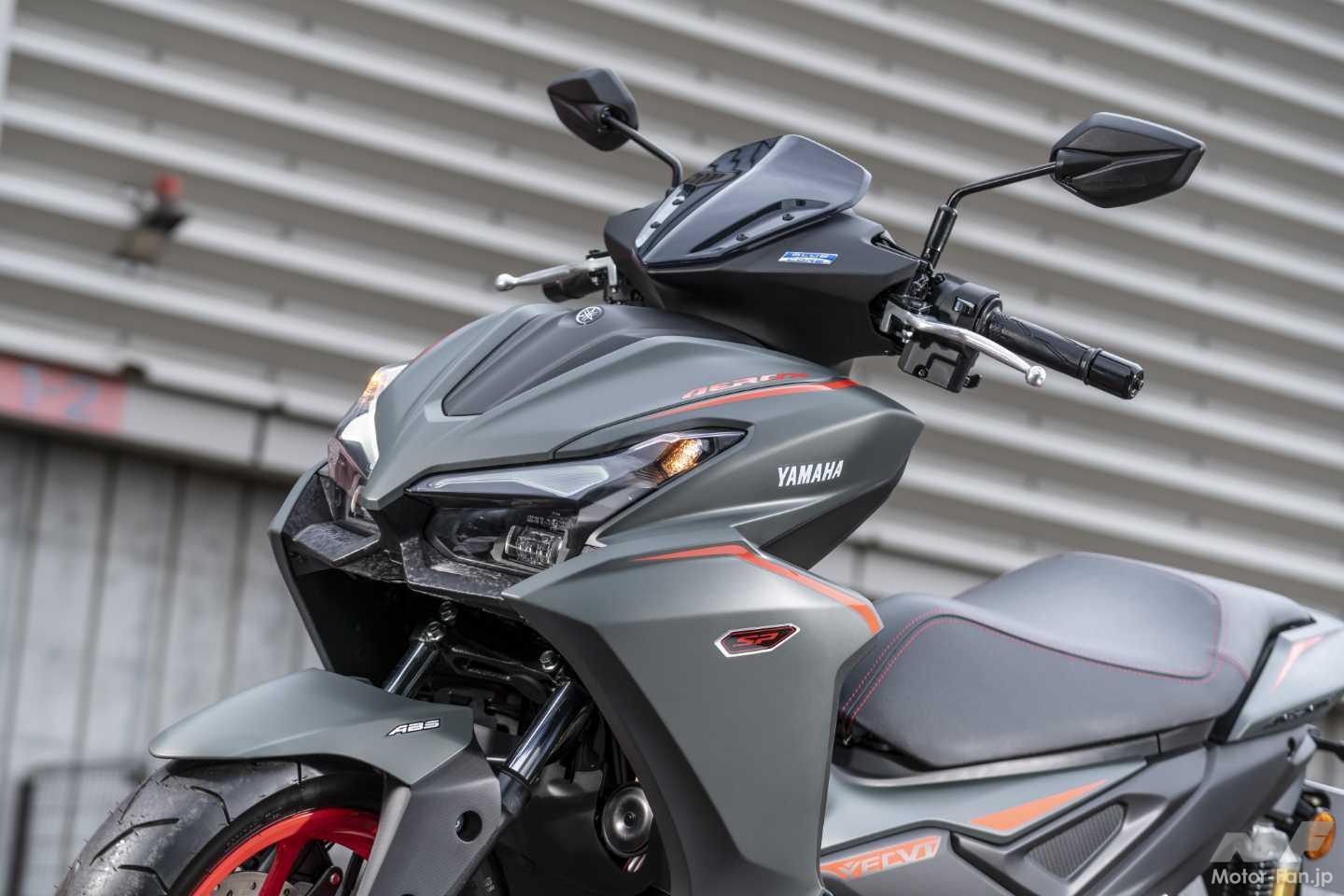 ヤマハの新型AEROX155は「エアロックス」じゃない!? 「アエロックス