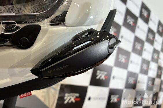 【2026年 最新インカム比較】B＋COMやデイトナの最新フラッグシップ登場で大混戦！