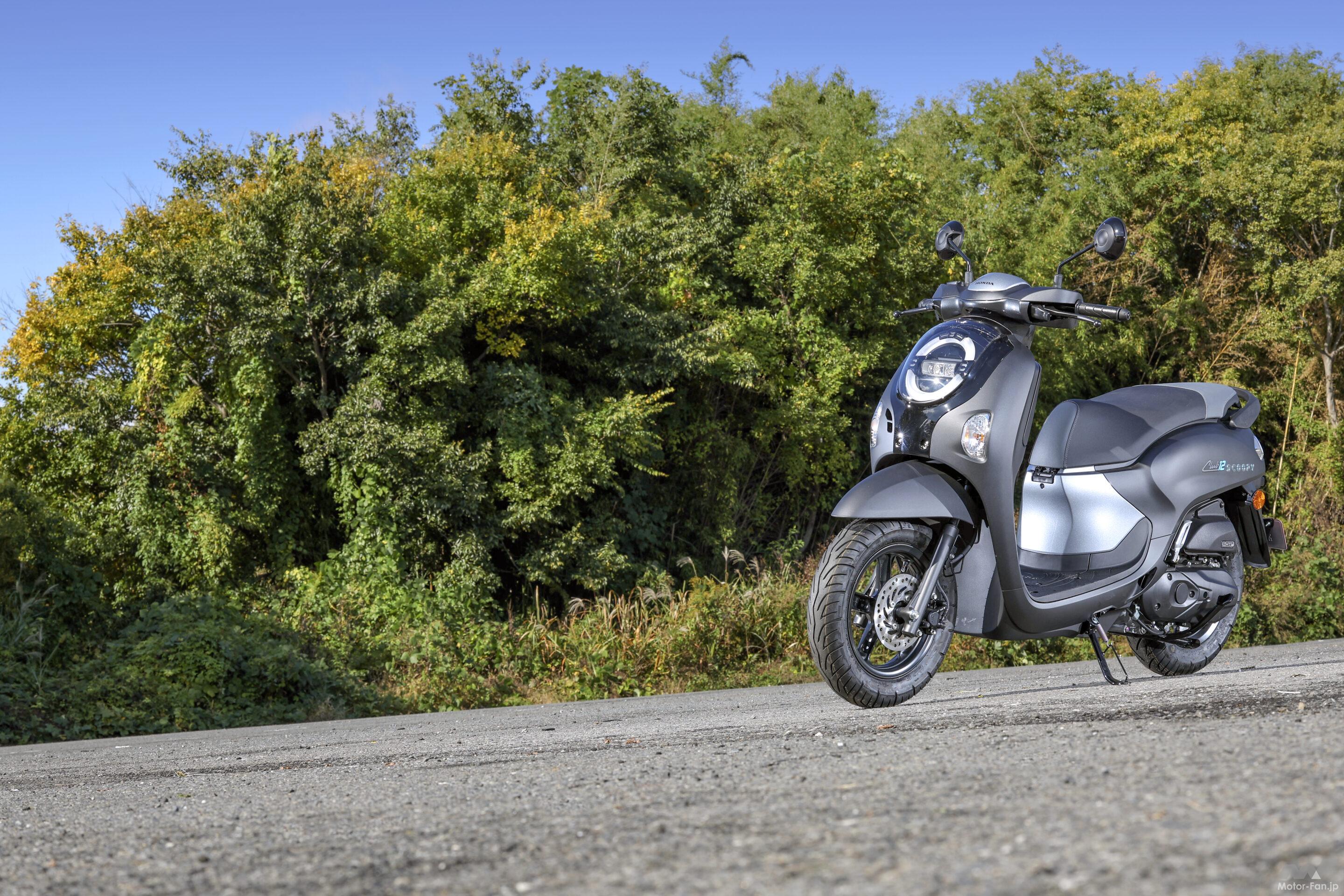 優れたエンジン。 ホンダ。 （スクーピー）。( Scoopy). バッテリーは新品です。 フロントタイヤは新品です。 フロントブレーキパッドは新品です。 バックブレーキパッドは新品です。 エンジンオイルは新品です。 シートカバーは新品です。 画像 No.2/13] タイホンダ スクーピーi クラブ12 試乗インプレッション