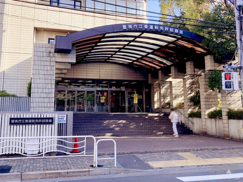 drivelicence_test_001