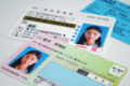 maina_driverlicence_main