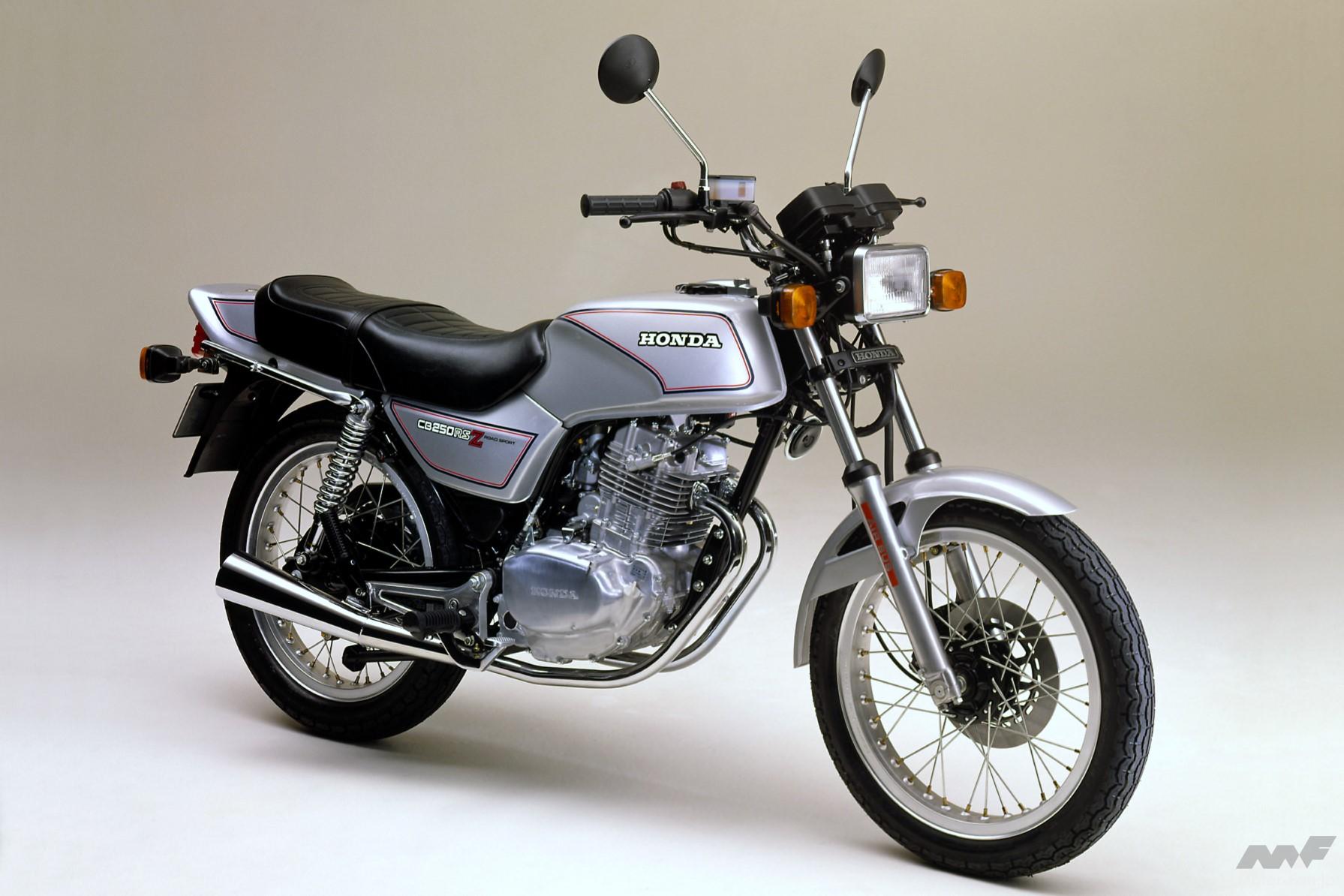 キャブからインジェクション、さらにターボへ CB250RS-Zと歩んだ45年