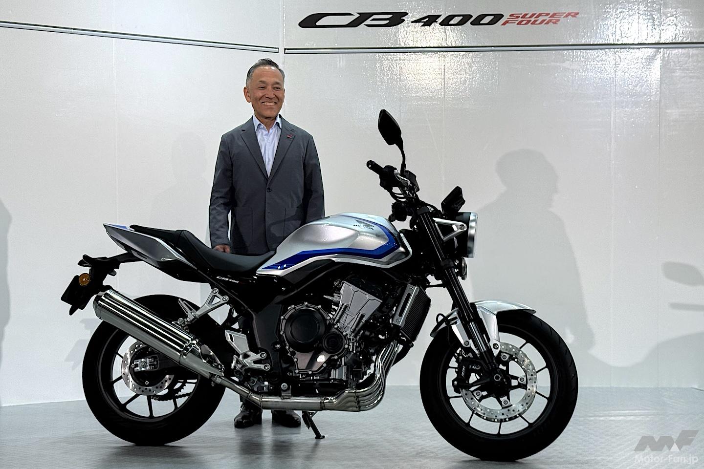 おお400。」ついにホンダのミドルクラスネイキッド新型「CB400SF E おお400。」ついにホンダのミドルクラスネイキッド新型「CB400SF E