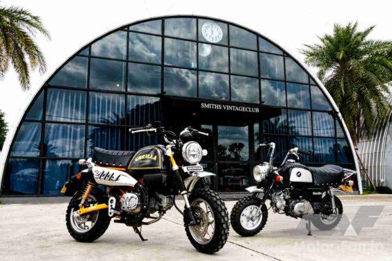 え、ゴリラ125⁉ モンキー125の外装キットでタンク容量が3倍の15Lに⁉