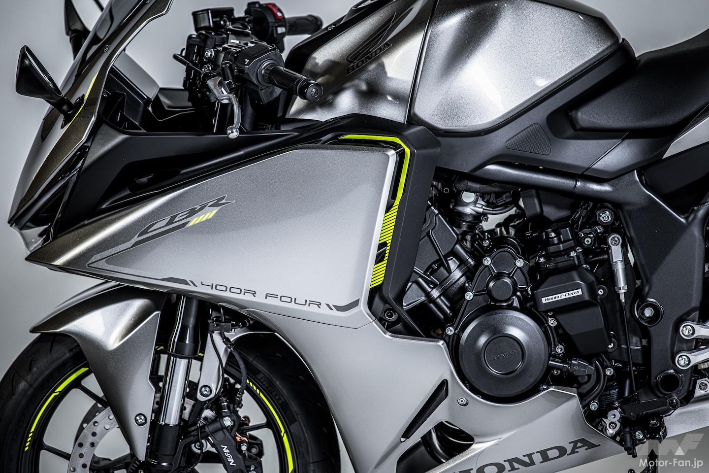 近い将来国内投入！「CBR400R FOUR E-Clutch Concept」と「CB400 SUPER
