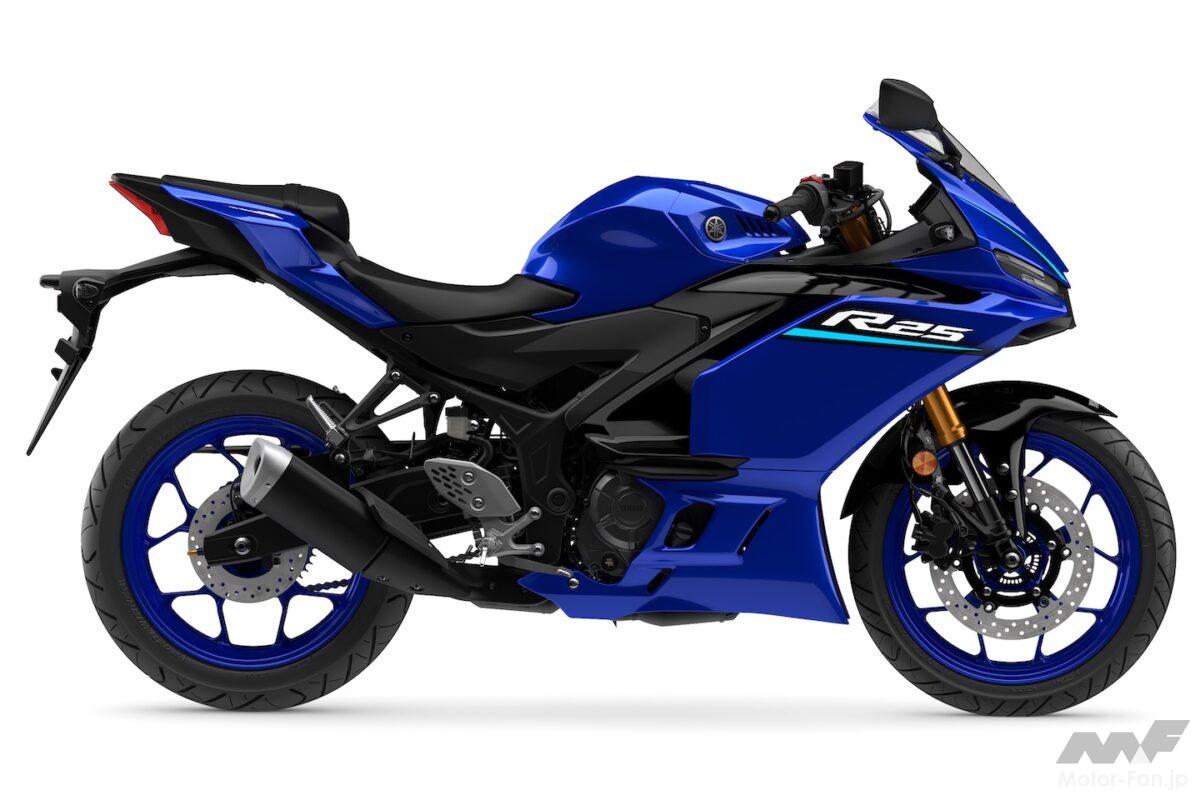 R3 R25 ヤマハのスーパースポーツ「YZF-R3 ABS」「YZF-R25 ABS」の新色を5月28日に発売!「Y2K」トレンドを漂わせる“ライト ...