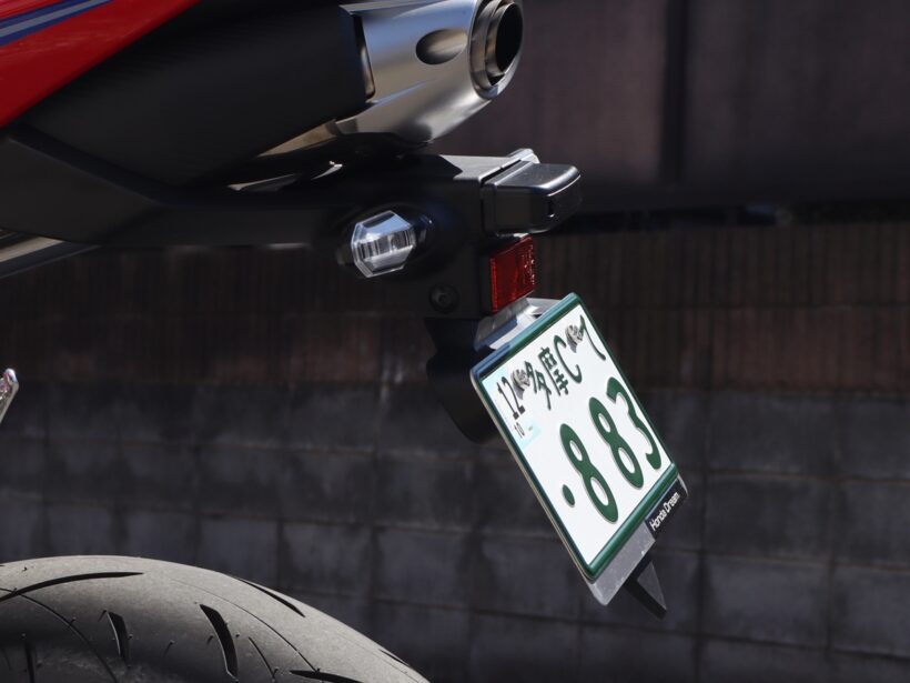 select_number_CBR600RR_main