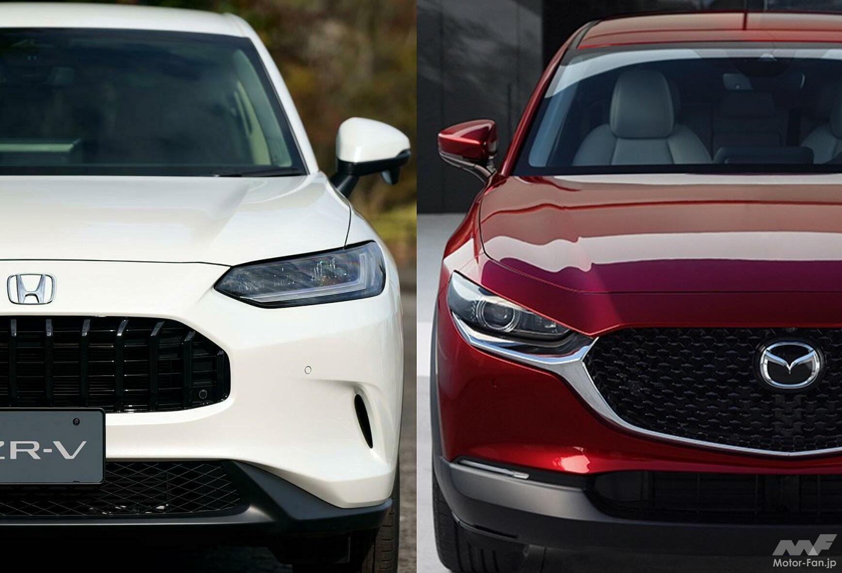 どっちが正解、ZR-V vs CX-30? 燃費・走り・価格を徹底比較! 快適か 