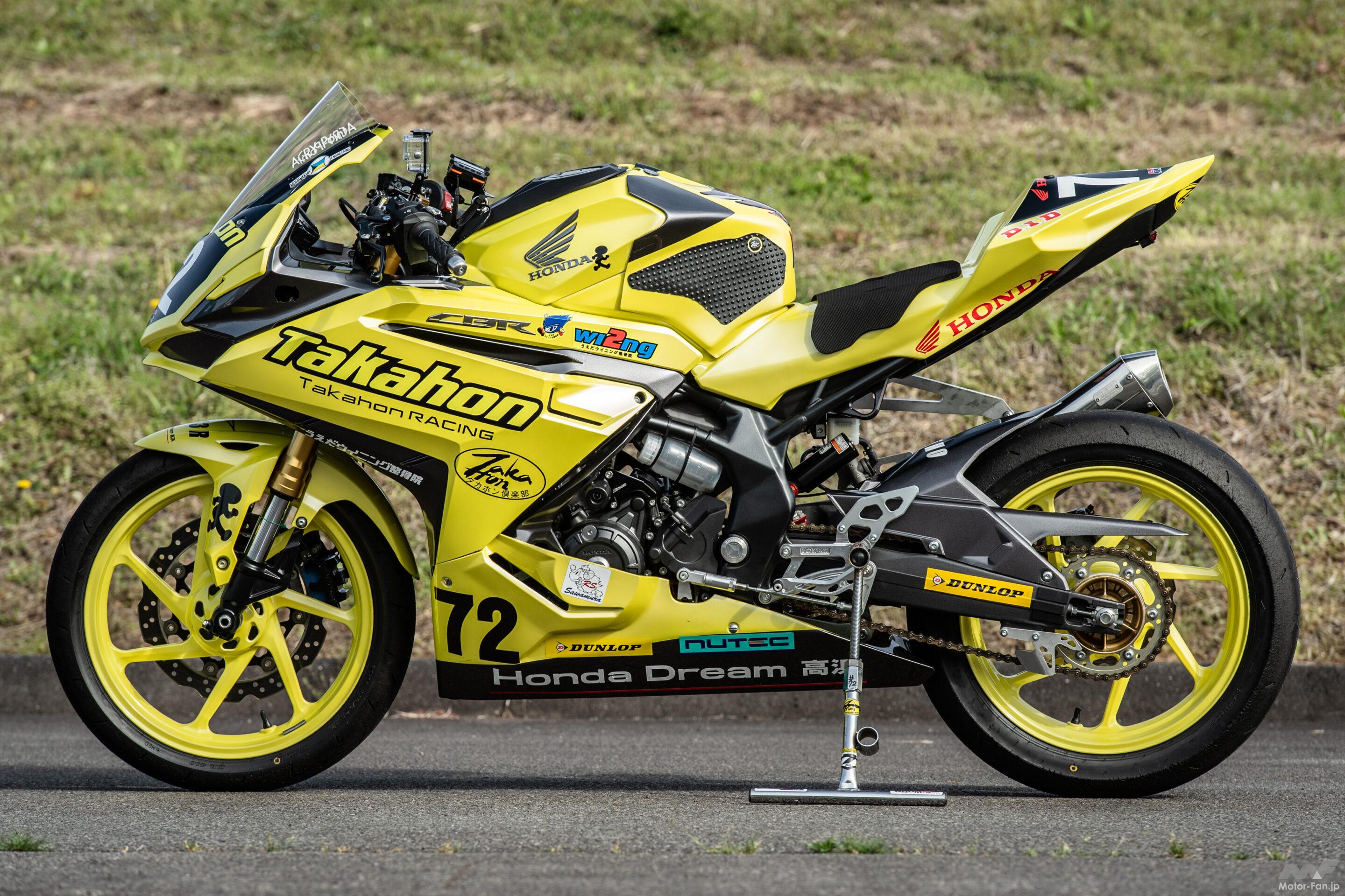 HODNA CBR250RR-2A M黒 エンジン始動動画 自賠保険で乗れます 半額配送キャンペーン 期間限定 現状渡し諸経費￥0 横浜 P-Yard HONDA CBR250RR-2 黒/赤 自賠責保険加入で乗れます 半額配送