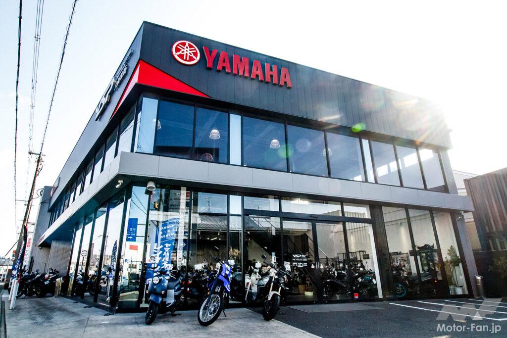 ヤマハバイクレンタル
大阪箕面