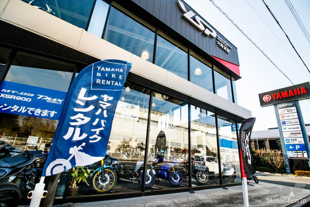 BIKES美人図鑑 岩田亜矢那 Ayana Iwata YAMAHA XSR125　ヤマハ バイクレンタル大阪箕面
