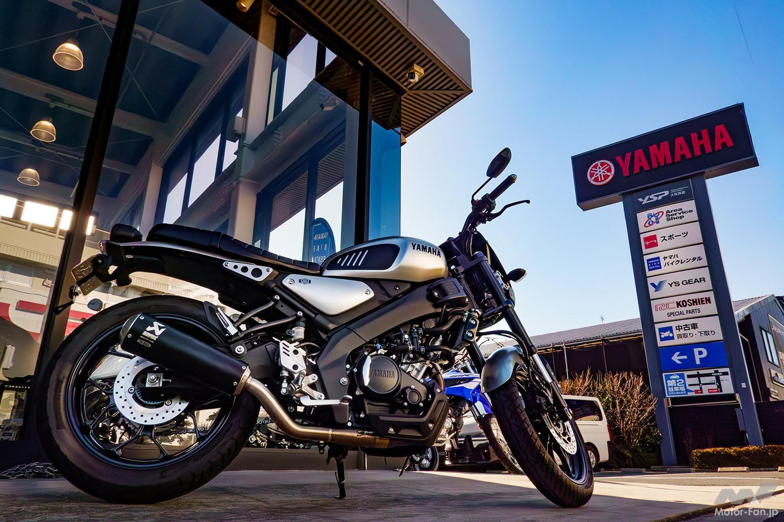港の美肌伝道師」岩田亜矢那×YAMAHA XSR125 [Part③]【BIKES 美人図鑑
