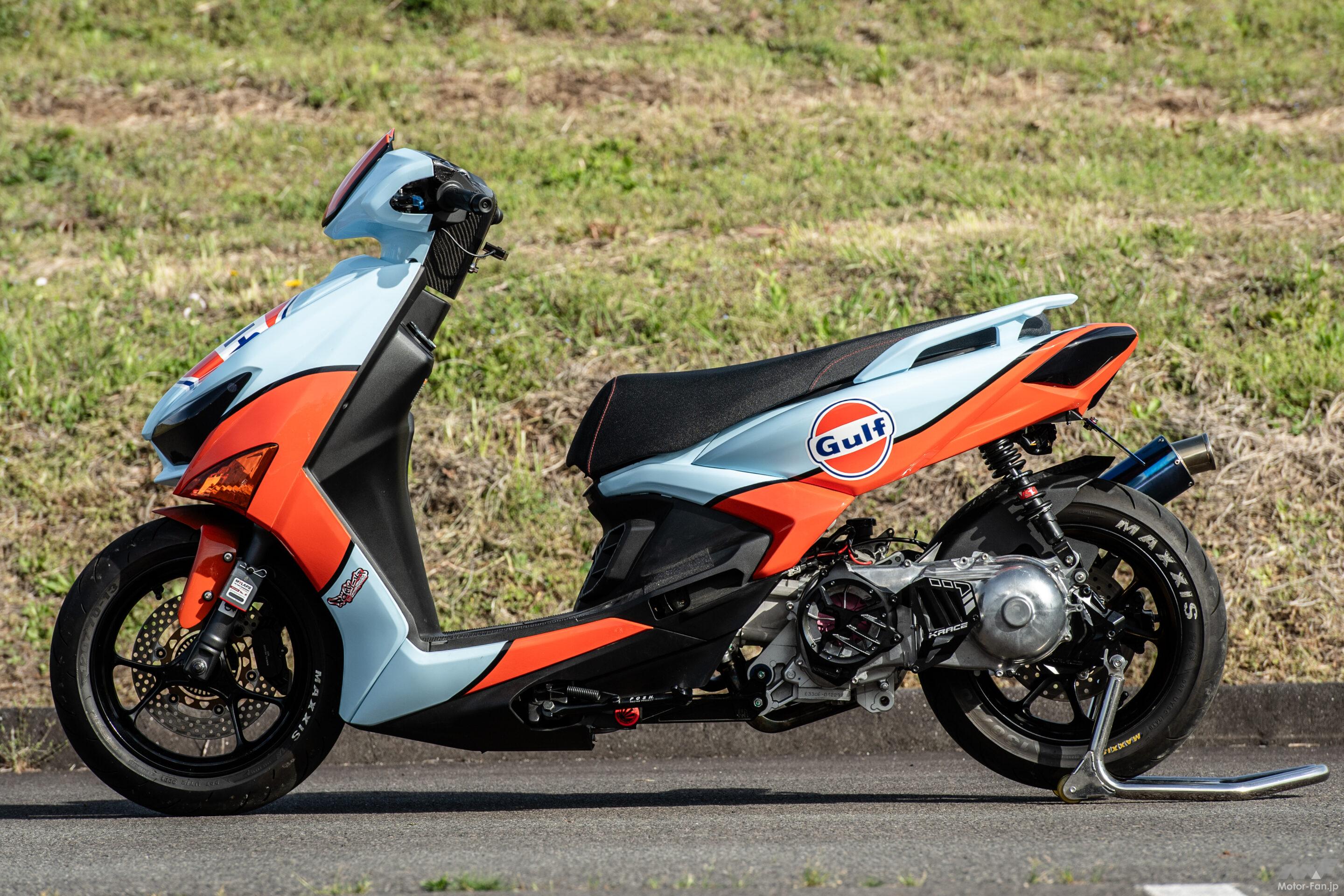 シグナスグリファスの日本最速を目指してTRF製304ccキットで参戦