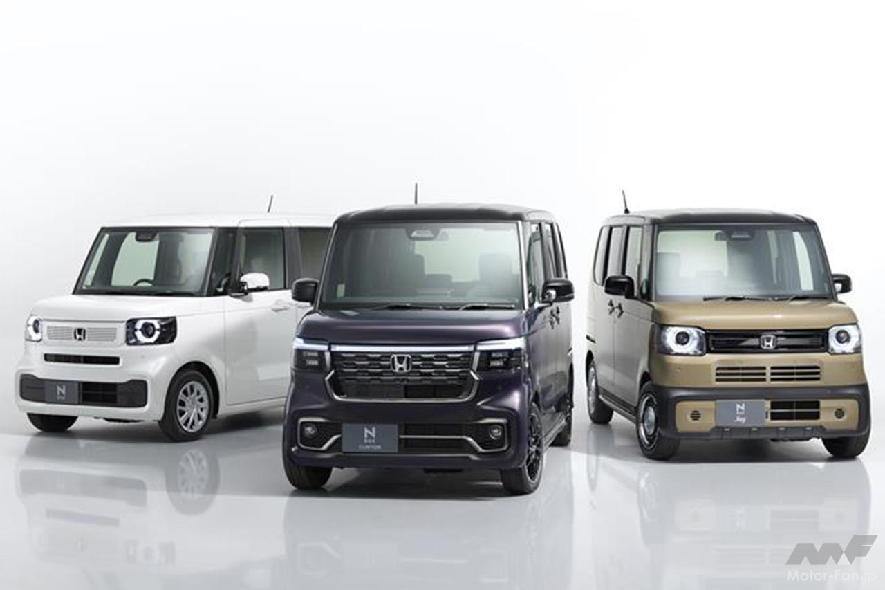 牙城揺るがず！ホンダN-BOXが2025年度国内新車販売台数No.1を獲得！軽