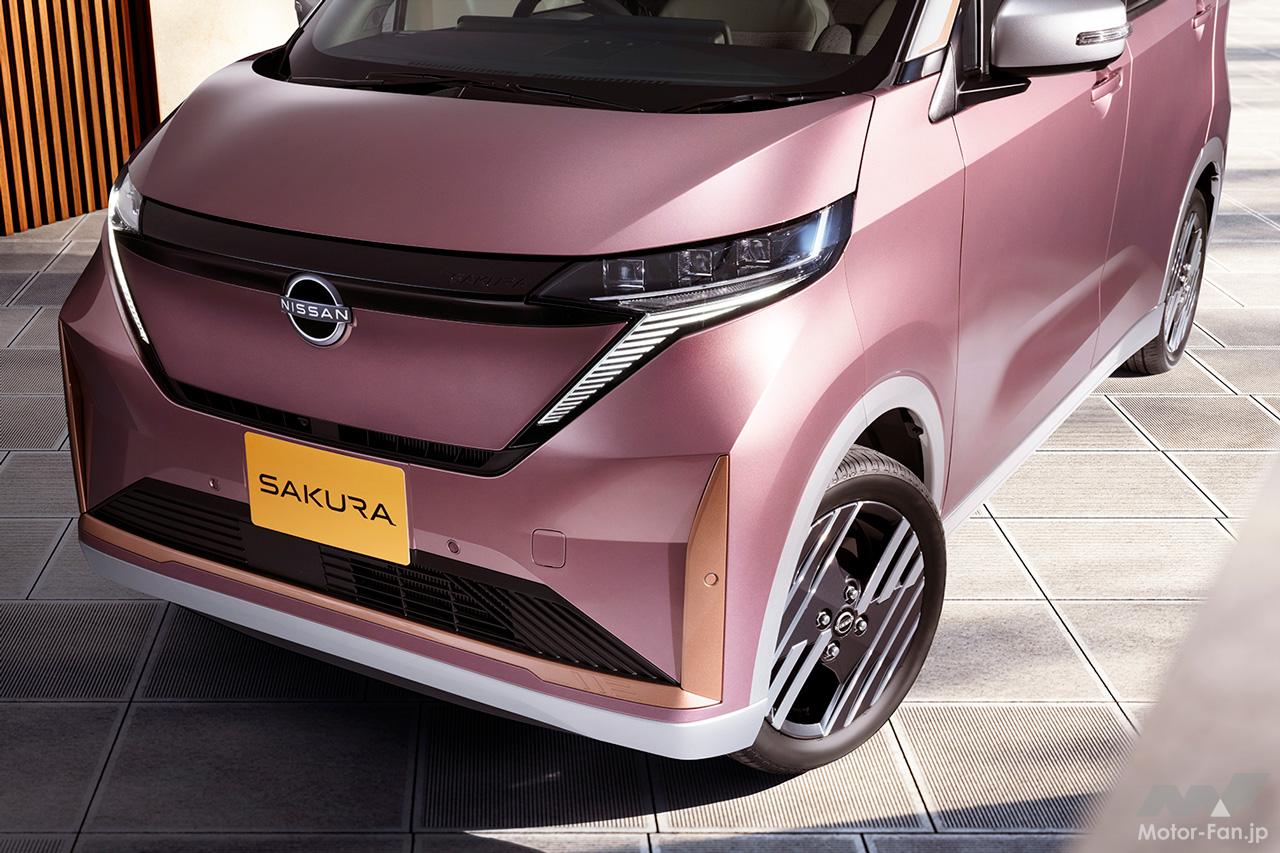 日産の軽EV「サクラ」が近日マイナーチェンジ！ 新デザインを公式 