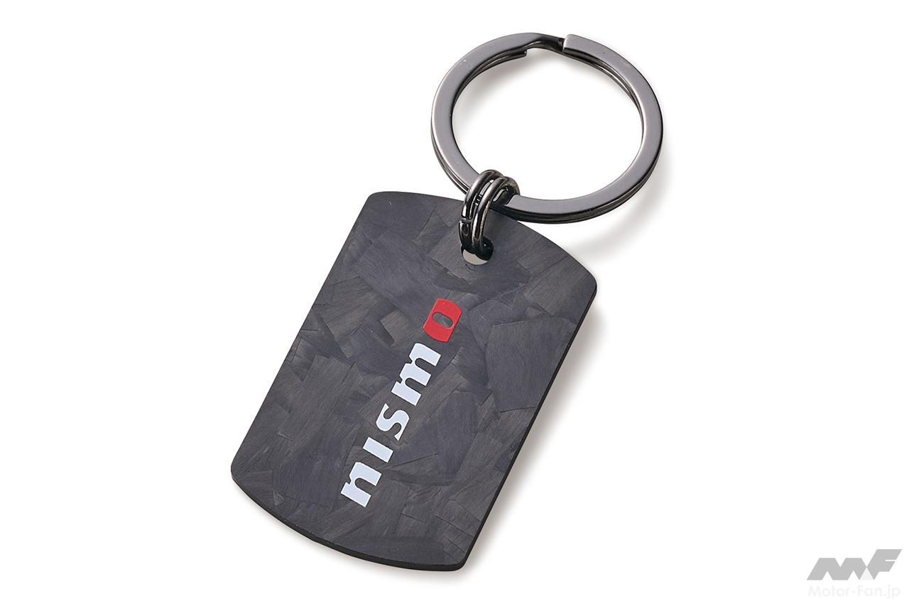 【希少】キッコーマンフーズ グランドオープニング メダル 日産ファン必見、これは欲しい! 115点もの日産＆NISMO新作グッズが解禁
