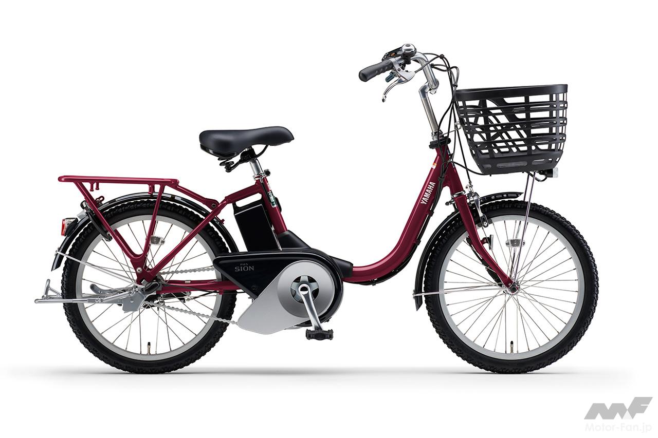 YAMAHA　PASワゴン ヤマハ PAS ワゴン PA16W 2024年モデル + 専用充電器 価格比較 - 価格.com