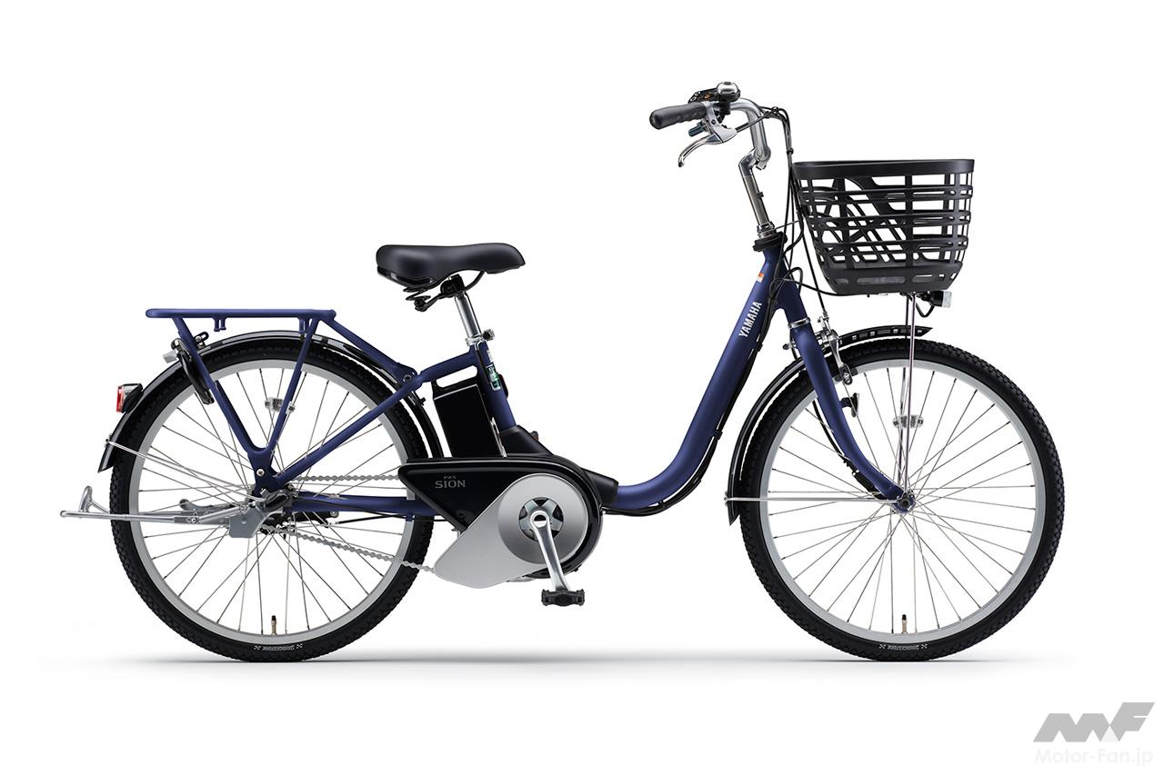 YAMAHA　PASワゴン ヤマハ PAS ワゴン PA16W 2024年モデル + 専用充電器 価格比較 - 価格.com