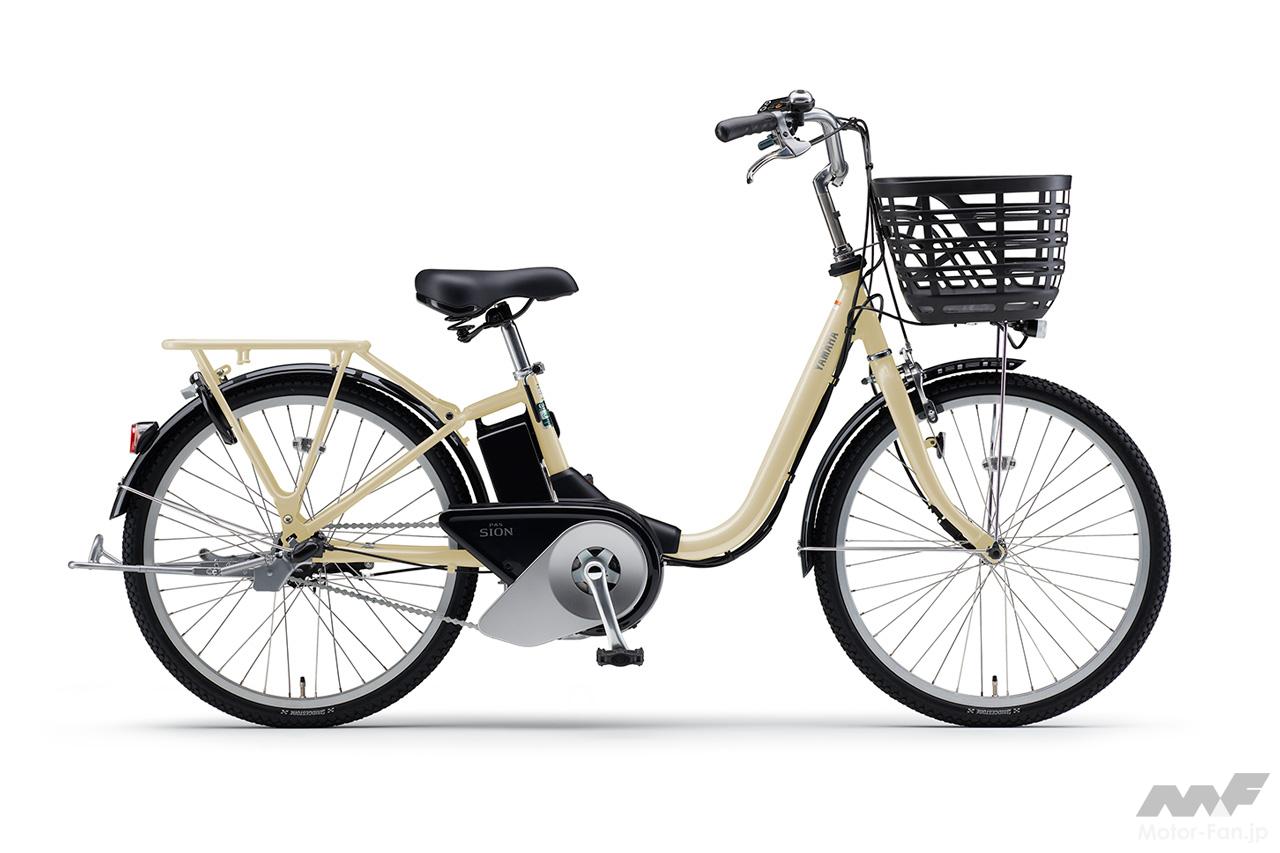 ヤマハの電動アシスト自転車「PASシオンU」「PASワゴン」の2026年