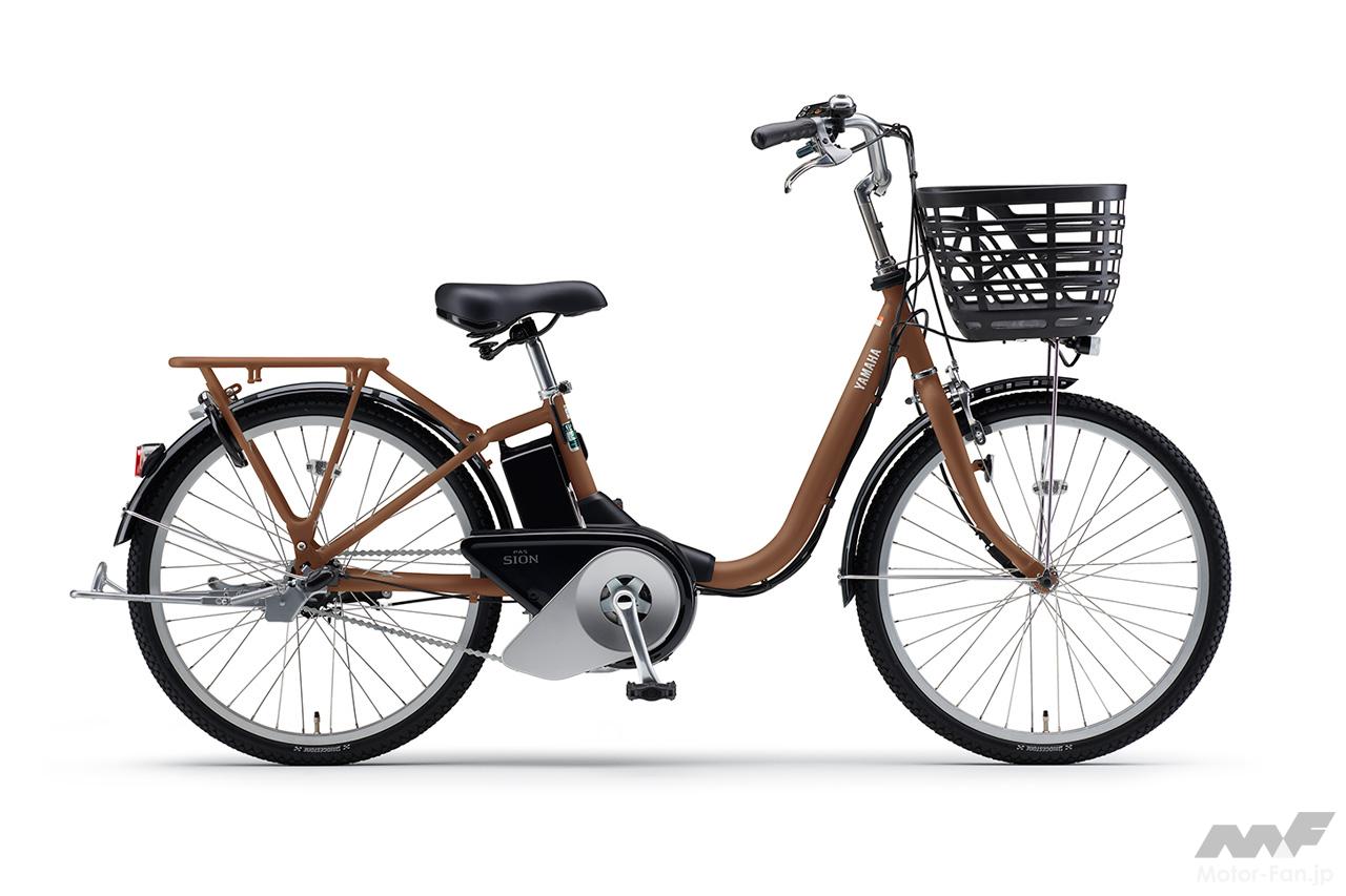 ヤマハの電動アシスト自転車「PASシオンU」「PASワゴン」の2026年