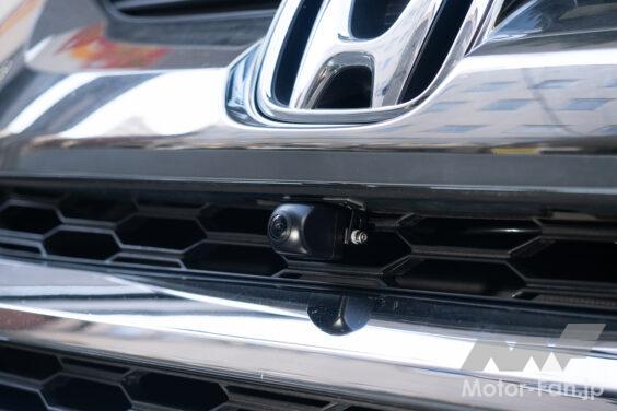 ドライバーの死角をサポート！ 安全＆安心ドライブを実現する高画質カメラが新登場「データシステム AHDマルチビューカメラ SSM-C02」【CAR MONO図鑑】